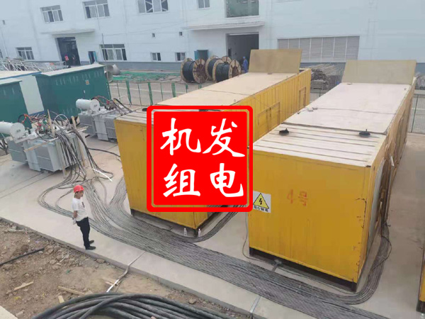垣曲发电机租赁必备常识