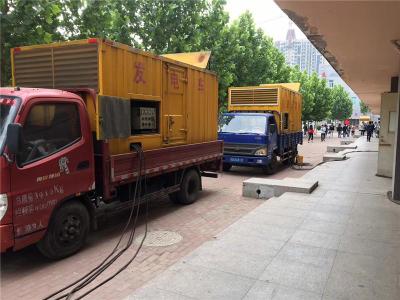 垣曲是否需要给柴油发电机安装保护装置